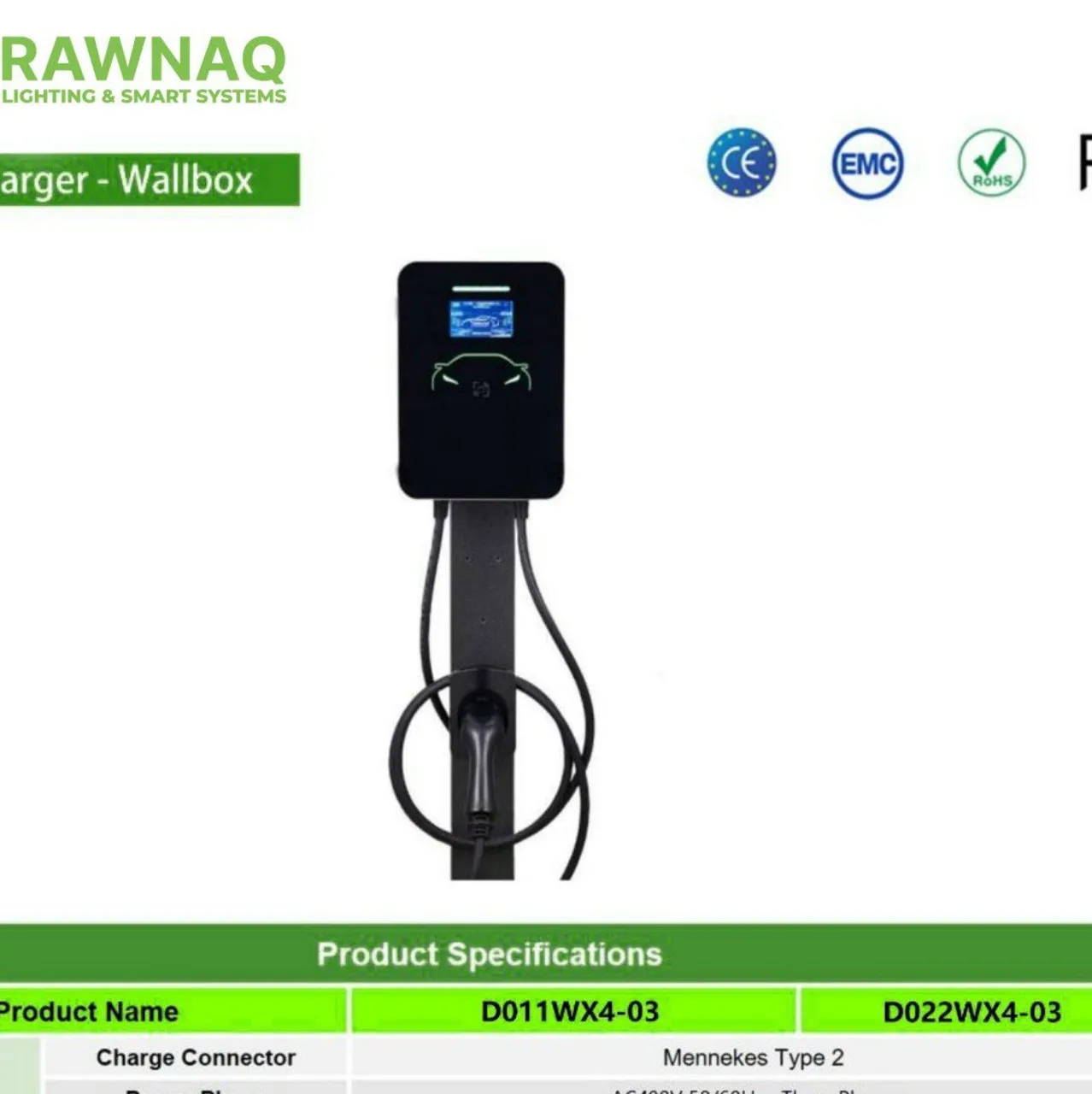 D011WX4-03 — pole-mounted with cable holster