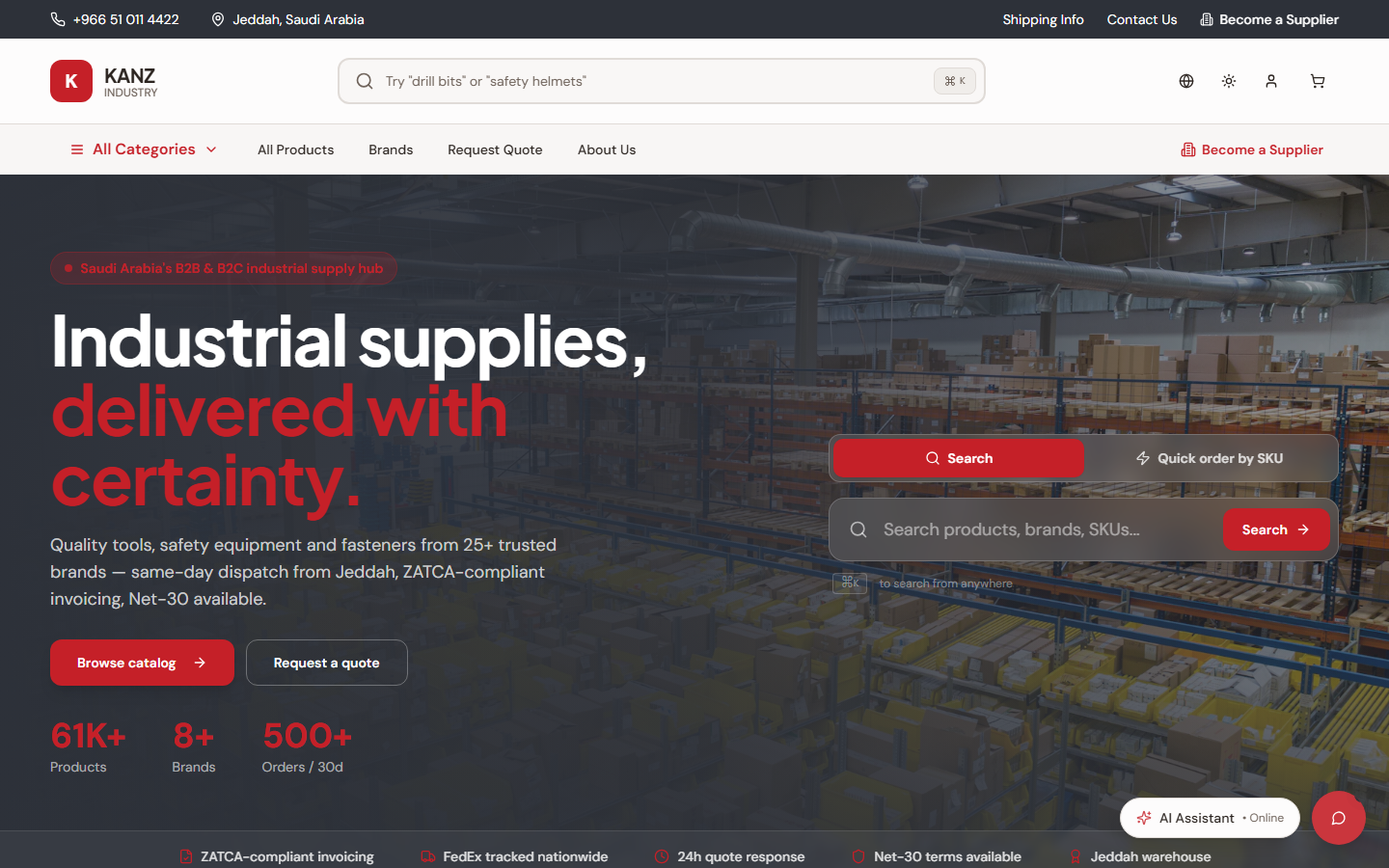 Kanz Industry website built by Vaia